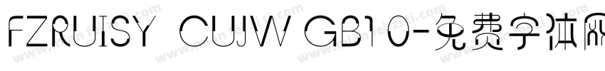 FZRUISY  CUJW GB1 0字体转换